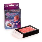 Фокус «Исчезающая колода карт» - Фото 6