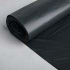 Мешки для мусора «Тов.Чистов», 240 л, 90×140 см, 38 мкм, ПВД, 5 шт, цвет чёрный - Фото 2