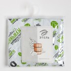 Полотенце - килт вафельное для бани «Герой бани», 75×144 см, хлопок 100% - Фото 5