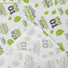 Простыня вафельная для бани «Герой бани», 150×180 см, хлопок 100% - Фото 5