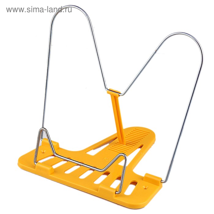 Подставка для книг Стамм Премиум, жёлтая - Фото 1