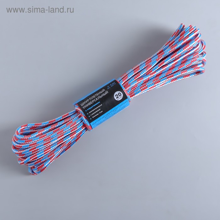 Шнур плетёный с сердечником ПП, d=8 мм, 20 м - Фото 1