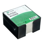 Блок бумаги для записей Стамм "Офис", 9 x 9 x 4,5 см, в пластиковом боксе, 60 г/м² - Фото 2