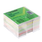Блок бумаги для записей Стамм "Офис", 9 x 9 x 5 см, в прозрачном пластиковом боксе, 65 г/м2, цветной - Фото 2