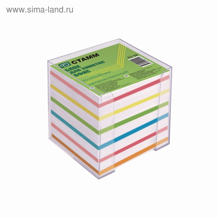 Блок бумаги для записей Стамм «Офис», 9 x 9 x 9 см, в пластиковом, прозрачном боксе, 65 г/м2, цветной - Фото 1