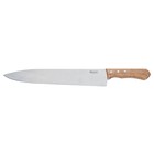 Нож-шеф поварской Regent inox Chef, для мяса 310/440 мм - фото 301175620