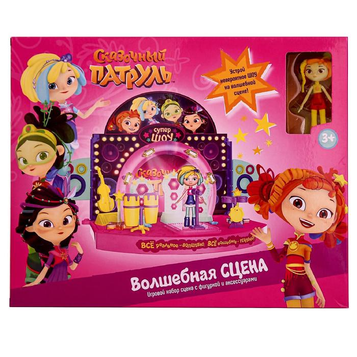 Игровой набор Сказочный патруль «Алёнка» 46344