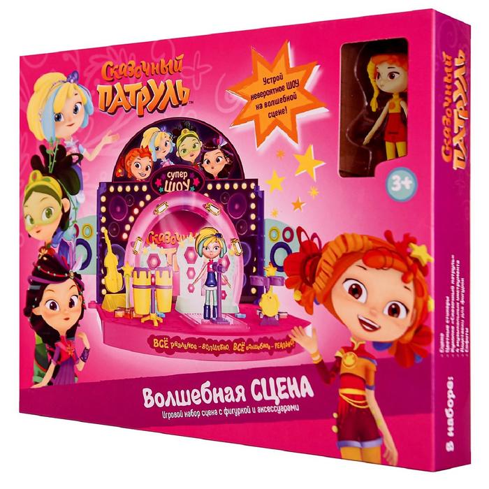 Игровой набор Сказочный патруль «Алёнка» 46344