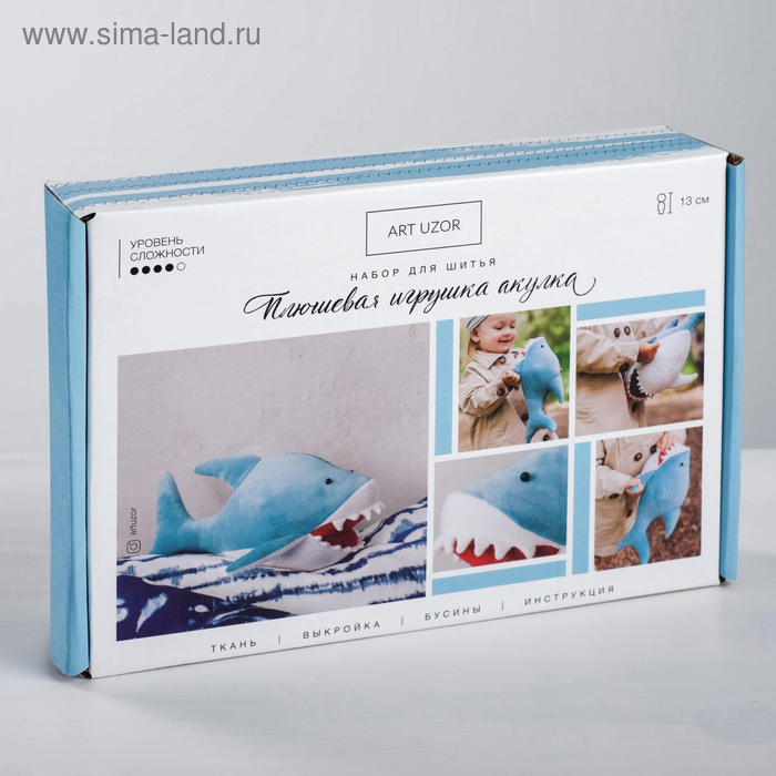 Мягкая игрушка «Акулка», набор для шитья 15,6 × 22,4 × 5,2 см - Фото 1