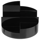 Подставка-органайзер для канцелярии Профи пластиковая чёрная - фото 8222522