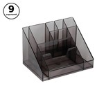 Подставка-органайзер для канцелярии Стамм «Каскад», тонированная серая - Фото 1