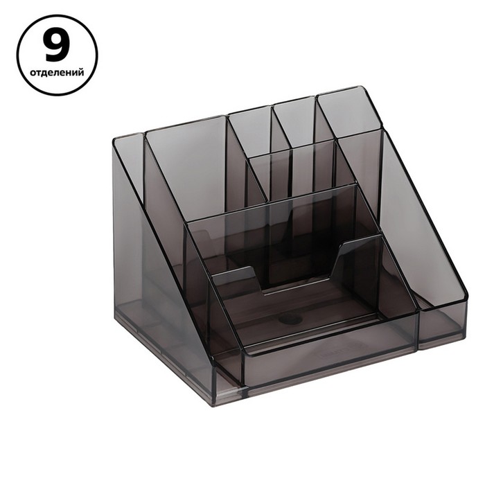 Подставка-органайзер для канцелярии Стамм «Каскад», тонированная серая - Фото 1