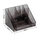 Подставка-органайзер для канцелярии Стамм «Каскад», тонированная серая - Фото 2