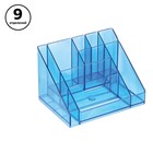 Подставка-органайзер для канцелярии Каскад, тонированная голубой - фото 317824407