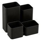 Подставка-органайзер для канцелярии Юниор чёрная - Фото 1