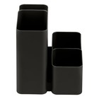 Подставка-органайзер для канцелярии Юниор чёрная - Фото 3