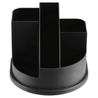 Подставка-органайзер для канцелярии Стамм «Авангард», пластиковая, без наполнения, чёрная - Фото 3