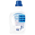 Жидкое средство для стирки Losk Color, гель, для цветных тканей, 1,3 л - Фото 4