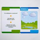 Развивающая игра «Школа IQ Развиваем моторику» - Фото 3