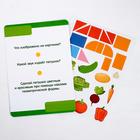 Развивающая игра «Школа IQ Развиваем моторику» - Фото 4