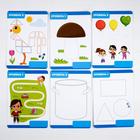 Развивающая игра «Школа IQ Развиваем моторику» - Фото 6