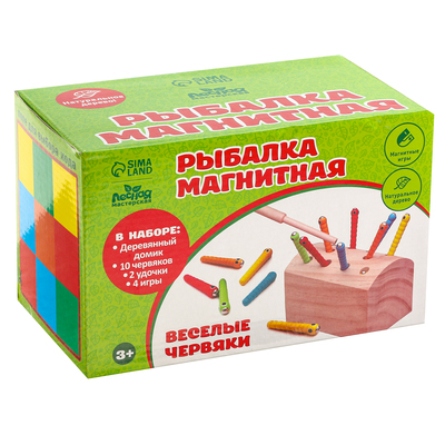 Рыбалка магнитная «Весёлые червяки»