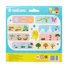 Умные пазлы «Логика», 8 цепочек, 24 детали - Фото 5