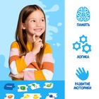 Умные пазлы «Цвета», 24 детали - Фото 6