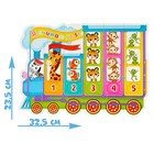 Умные пазлы «Учимся считать», 18 деталей - Фото 2