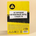 УЦЕНКА Леденцы на подложке под выдувкой "100% мужику", 30 гр - Фото 4