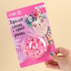 УЦЕНКА Леденцы на подложке под выдувкой "Взрослой девочке", 30 гр - Фото 2