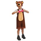 Карнавальный костюм «Медведь цирковой», ткань-плюш, 3-6 лет, рост 92-122 см - фото 8911049