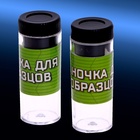 Микроскоп «Юный биолог», увеличение х80, х200, х450, с подсветкой - Фото 12