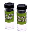 Микроскоп «Юный биолог», увеличение х80, х200, х450, с подсветкой - Фото 16