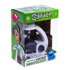 Микроскоп «Юный биолог», увеличение х80, х200, х450, с подсветкой - Фото 18