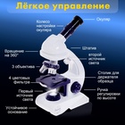 Микроскоп «Юный биолог», увеличение х80, х200, х450, с подсветкой - Фото 5