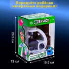 Микроскоп «Юный биолог», увеличение х80, х200, х450, с подсветкой - Фото 8