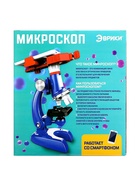 Микроскоп «Юный исследователь», увеличение х1200 - Фото 11