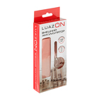 Внешний аккумулятор LuazON, 2200 мАч, USB, 1 А, крепление кольцо, розовый - Фото 4