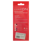 Внешний аккумулятор LuazON, 2200 мАч, USB, 1 А, крепление кольцо, розовый - Фото 5