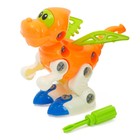 Конструктор отверточный «Дракончик», цвета МИКС - Фото 7