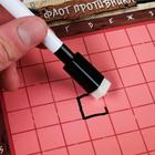 Стратегическая игра «Морской бой. Для настоящих пиратов» - фото 24532247