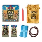 Таро «Обучающая колода по методике Райдера — Уэйта» с обновлённым дизайном, 78 карт (6×11 см), мешочек, свеча, четки, 16+ - Фото 2