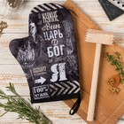 Кухонный набор «Доляна. Царь на кухне»: варежка-прихватка, молоток деревянный - Фото 2