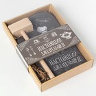 Кухонный набор «Джентльмен»: варежка-прихватка 20×28 см, молоток деревянный - Фото 6