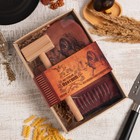 Кухонный набор «Охотник»: варежка-прихватка 20×28 см, молоток деревянный - Фото 1