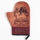 Кухонный набор «Охотник»: варежка-прихватка 20×28 см, молоток деревянный - Фото 3