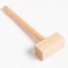 Кухонный набор «Охотник»,варежка-прихватка 20х28см, молоток деревянный - Фото 5
