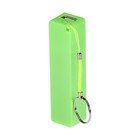 Внешний аккумулятор LuazON PB-03, 2200 мАч, USB, 1 А, крепление кольцо, зелёный - Фото 2
