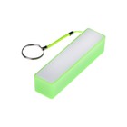 Внешний аккумулятор LuazON PB-03, 2200 мАч, USB, 1 А, крепление кольцо, зелёный - Фото 4